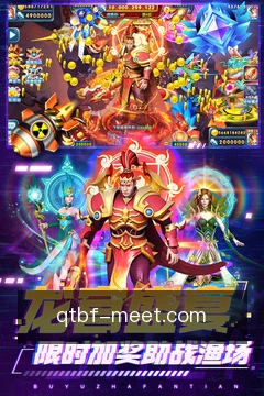 安全数据空间