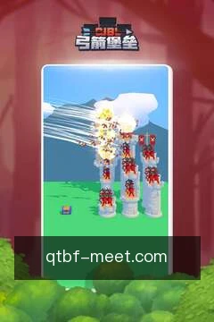 离线数据缓存