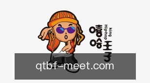 球探比分