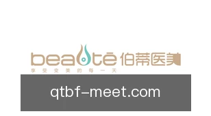 球探比分